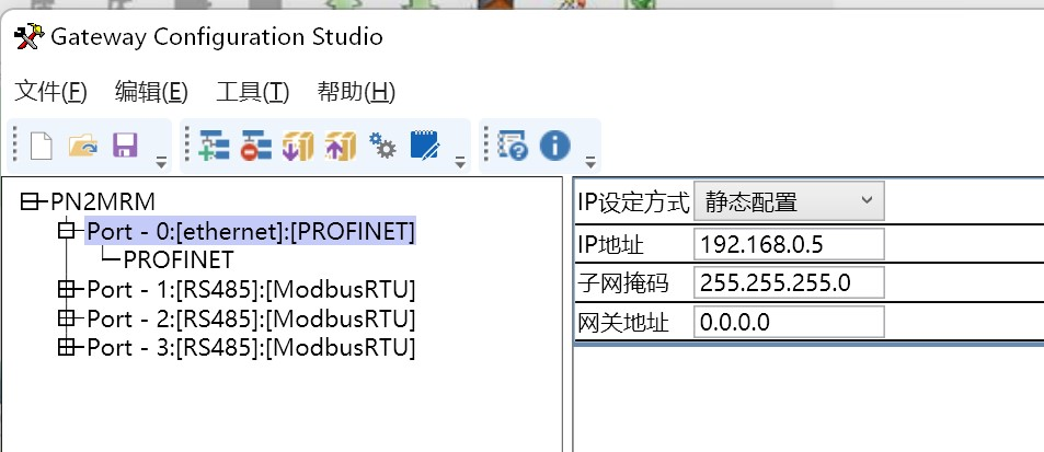 MODBUS