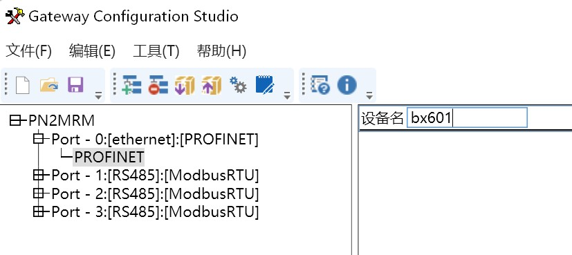 MODBUS