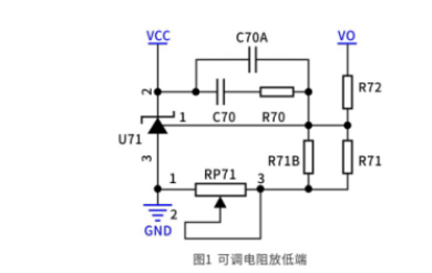 <b class='flag-5'>可調(diào)</b><b class='flag-5'>電源</b>電路的設(shè)計(jì)<b class='flag-5'>思路</b>