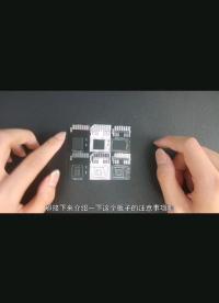 #硬聲創作季 emmc轉sd卡，開源！
