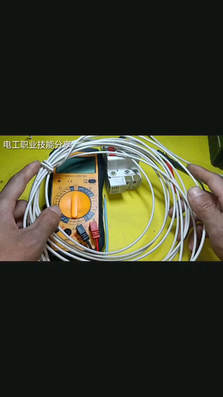 #硬聲創(chuàng)作季  #電工技術(shù) 電線內(nèi)部斷了，怎樣精確查找電線斷點？老電工支了一招，真管用