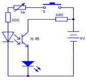 放大器