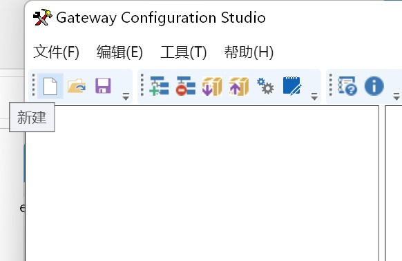 耐用Modbus转Profinet网关-6-1.png