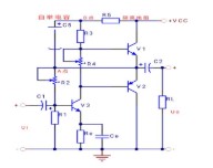 功率放大电路