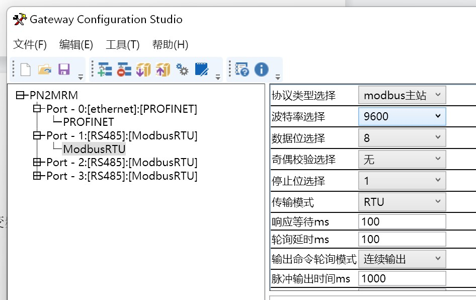 MODBUS