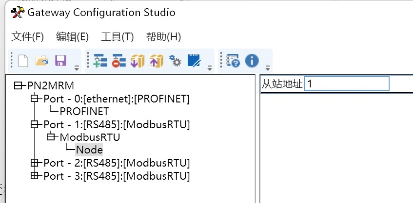 MODBUS