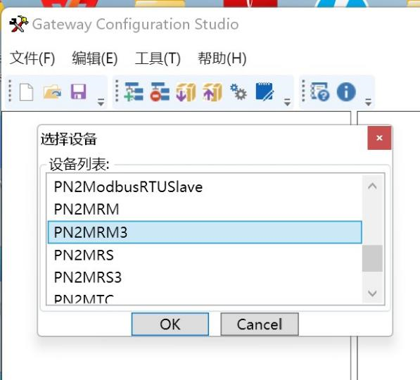 MODBUS