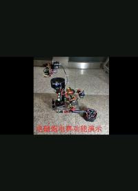 DIY電磁炮發射架