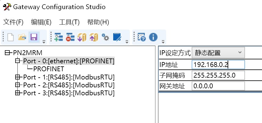 控制系统