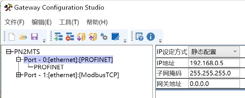 耐用通信Modbus TCP转PROFINET网关-5-1.png