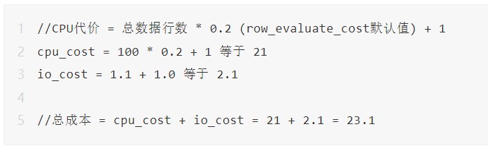 SQL