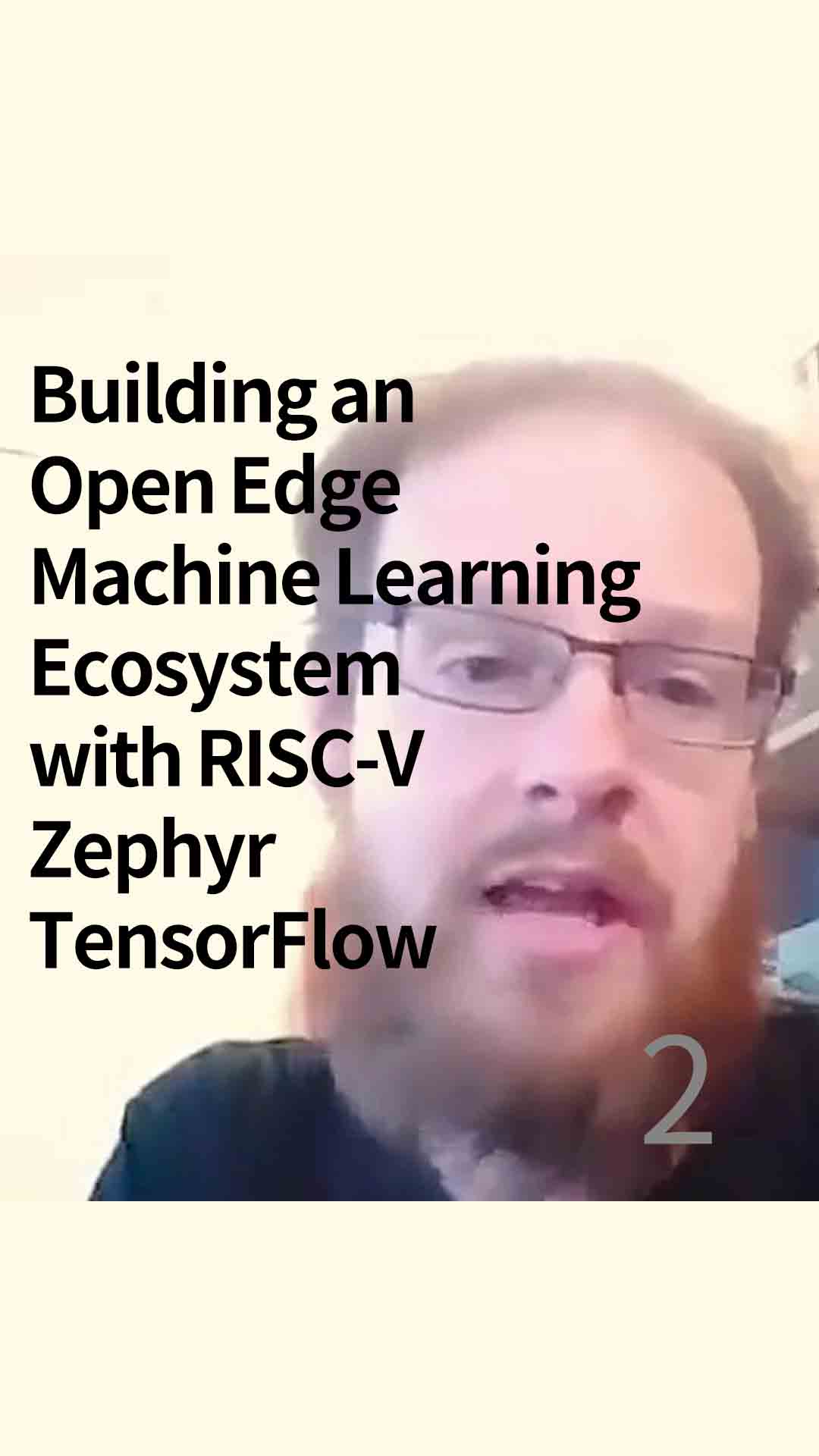 Building an Open Edge Machine with RISC-V#RISC-V 