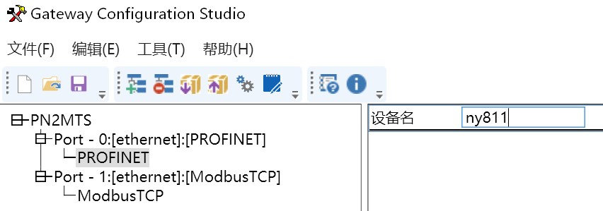 耐用通信Modbus TCP转PROFINET网关-5-2.png
