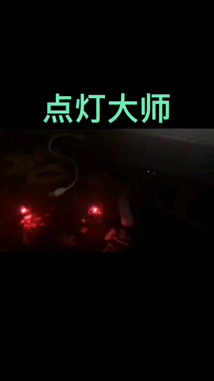 第11集 | 你會用C語言點燈嗎？ #編程 #嵌入式開發 #大學生 #python #linu...