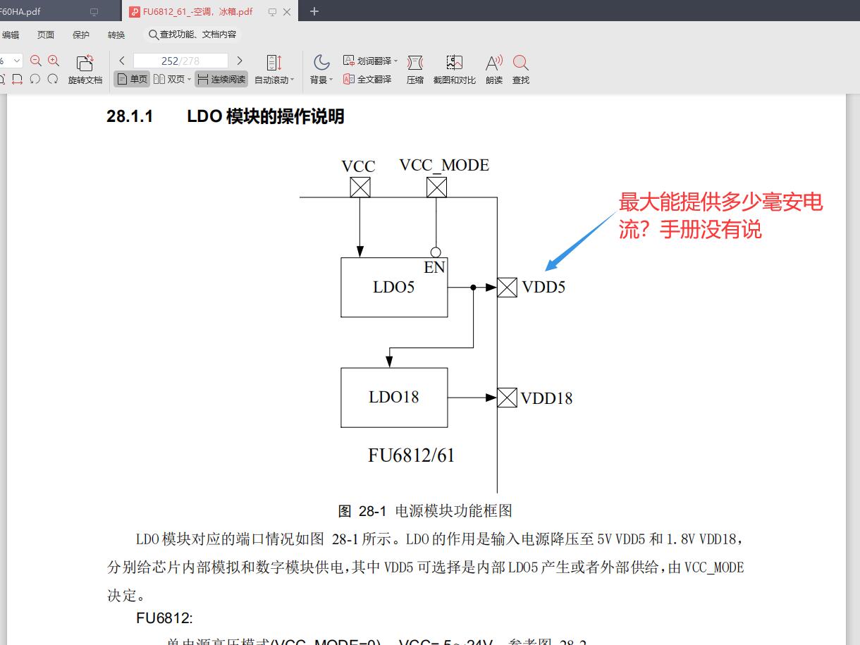 QQ截图20220830165756.jpg