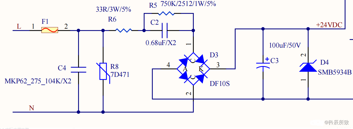 聊聊阻容降压原理和实际使用的电路-阻容降压电路原理4