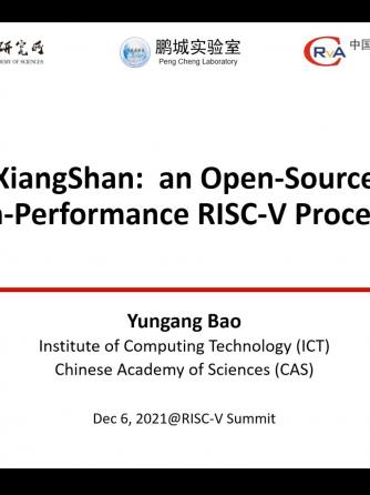 香山,RISC-V