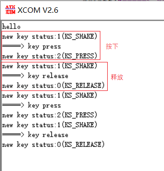 STM32按键状态机2——状态简化与增加长按功能-stm32按钮控制led2