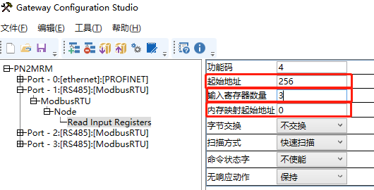 Profinet