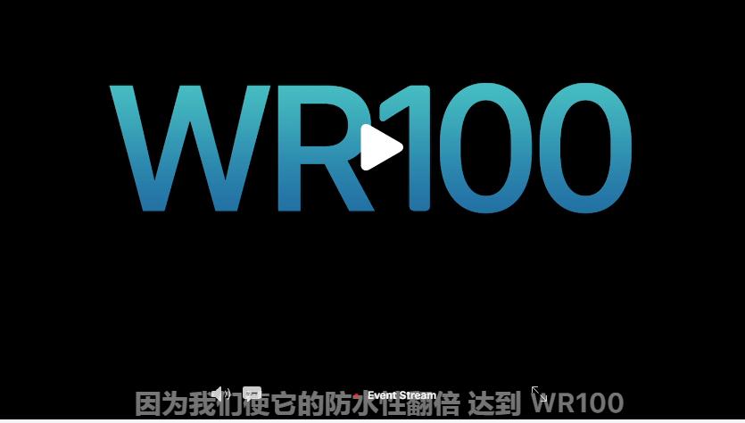 iPhone14發(fā)布會(huì)上為運(yùn)動(dòng)而生的apple watch uitra亮相 有史以來最堅(jiān)固