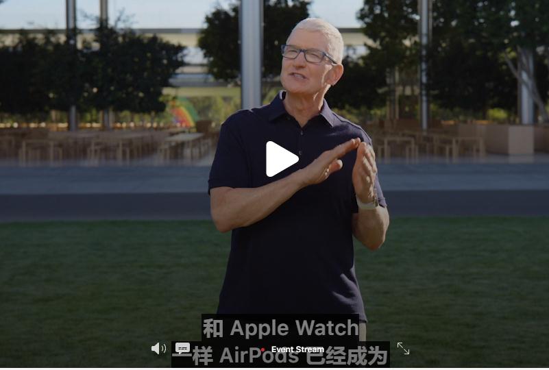 airpods pro2搭載H2芯片亮相iPhone14發(fā)布會(huì)