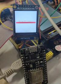 基于STM32的簡易WiFi天氣時鐘