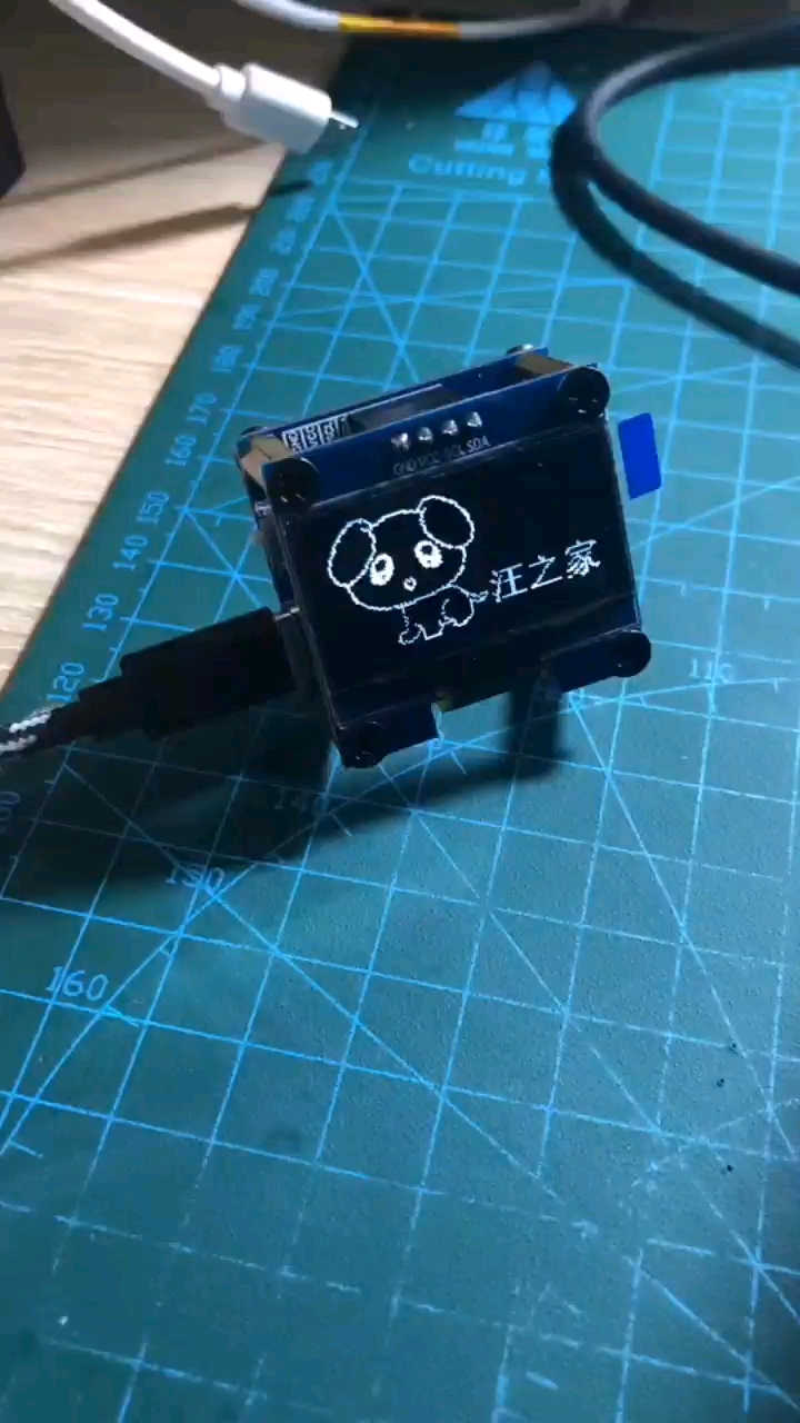 自制ESP8266物联网桌面小电视