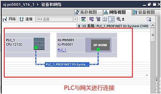 Profinet转Modbus网关应用温湿度变送器接入PLC-profinet转modbus rtu5