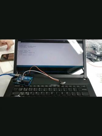 Arduino