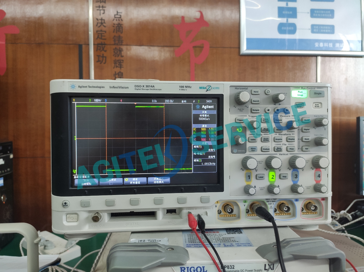 武汉安捷伦示波器DSOX3104A显示屏损坏维修案例