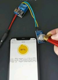 無需學習的物聯網，遠程監控氣體#硬聲創作季 #電子制作 #單片機 #物聯網 