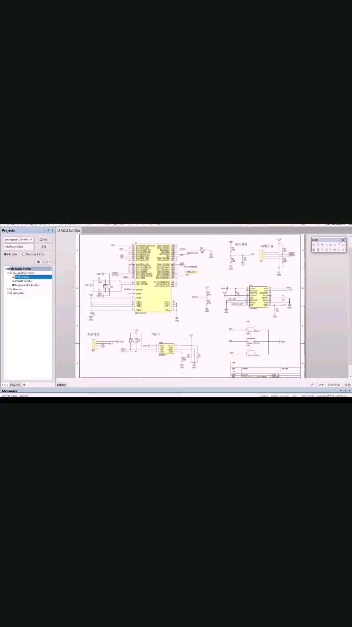 #硬声创作季 #开关电源 【DIY手表】stm32的oled环境监测手表