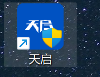 开发板试用