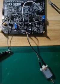 最近開始準備錄制傳感器電路設計教程了，