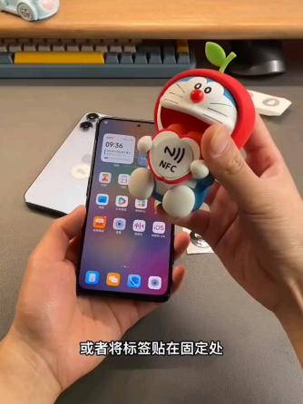 nfc,无线通信