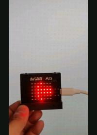 不就是流水的轉向燈么，我來#硬聲創作季 #天啟教育開發板 