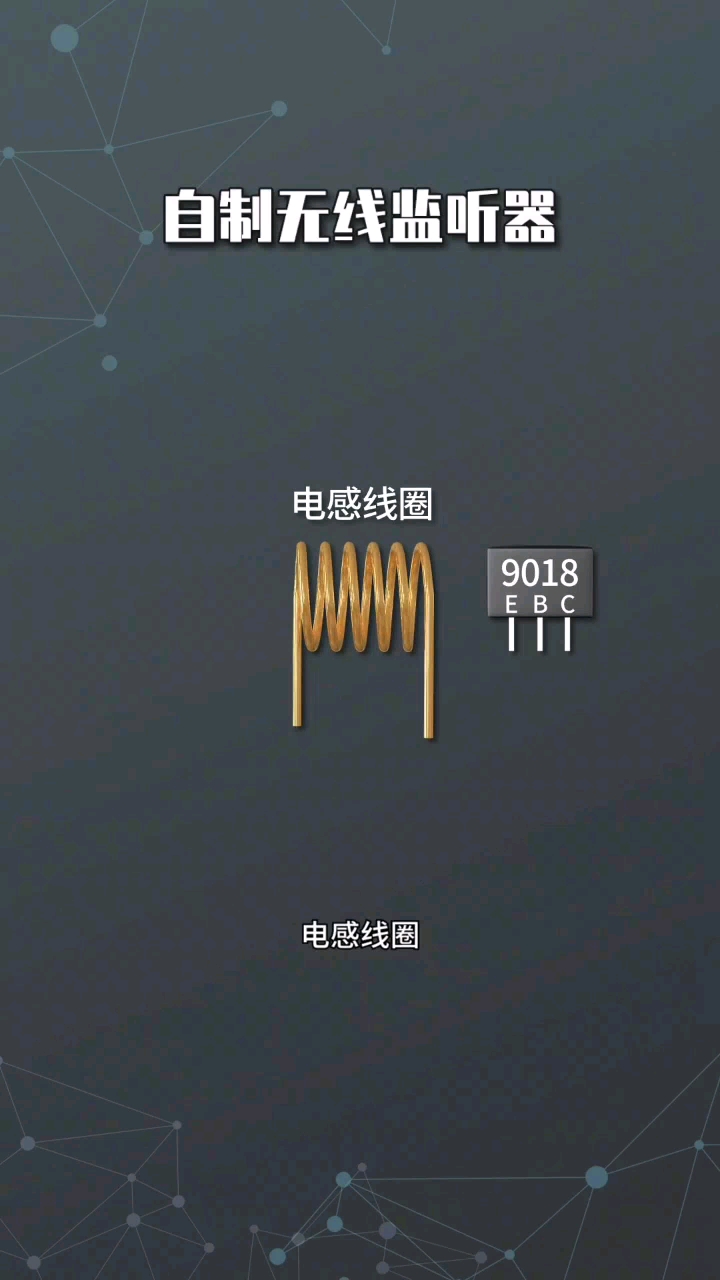 #硬聲創(chuàng)作季 