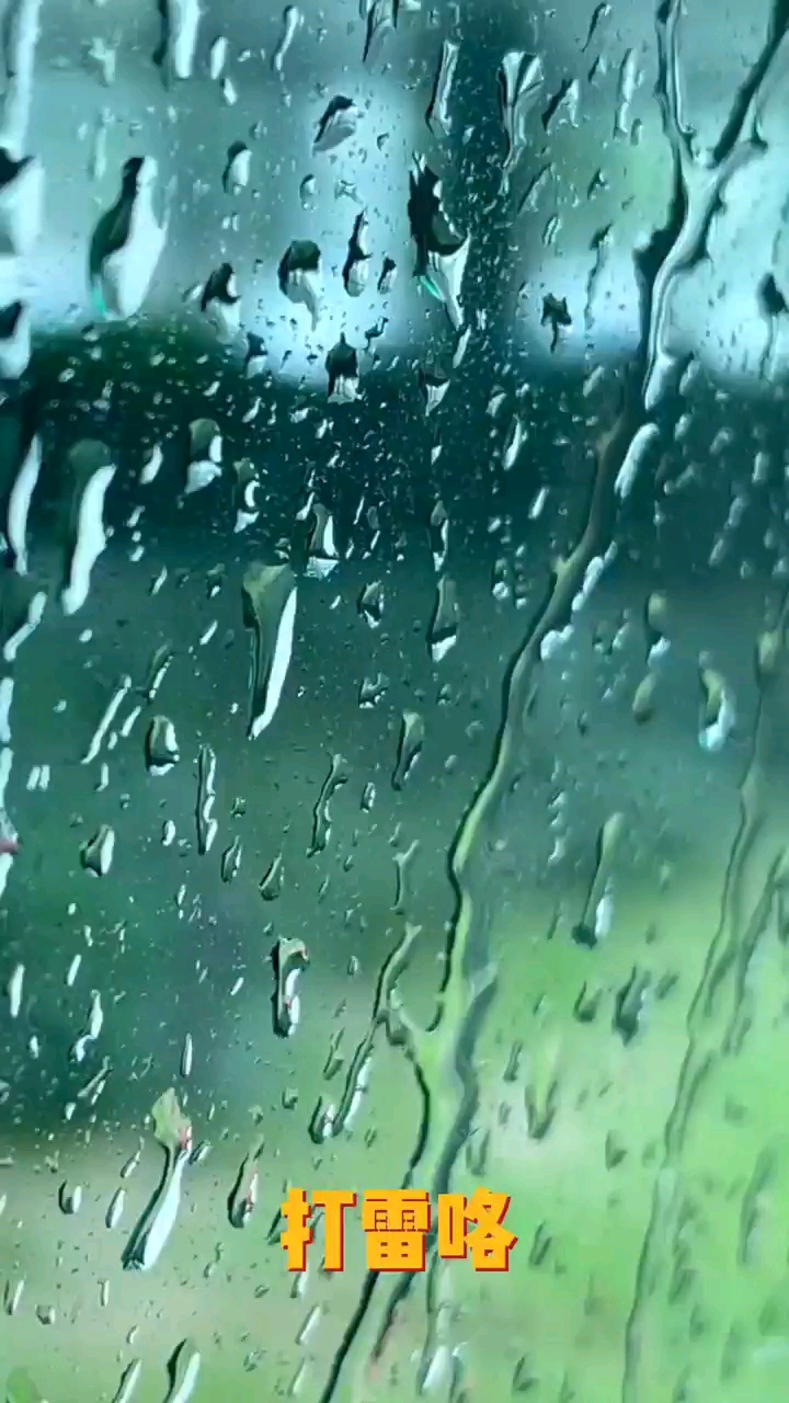 做一個下雨自動收回的晾衣桿模型