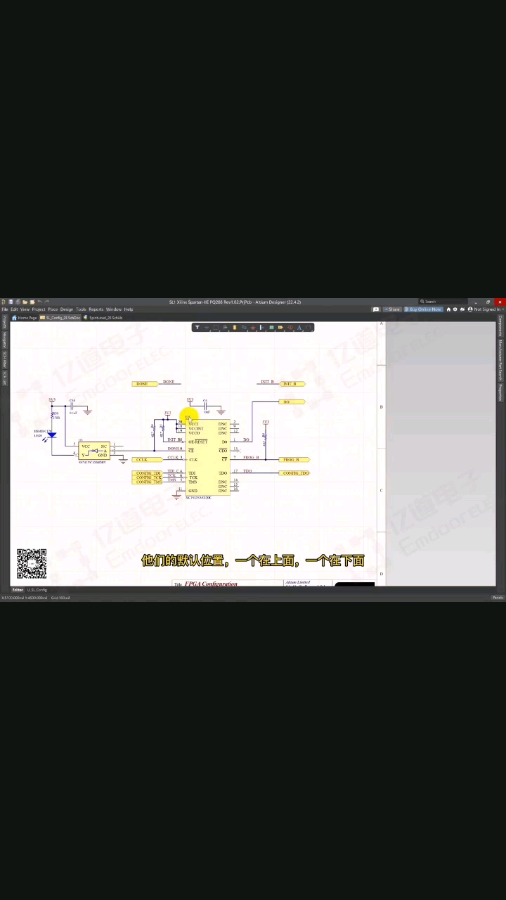 #硬聲創作季 【Altium】調整原理圖符號Desi