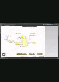 #硬聲創作季 【Altium】調整原理圖符號Desi