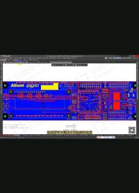 #硬聲創作季 【Altium】分屏顯示# altium