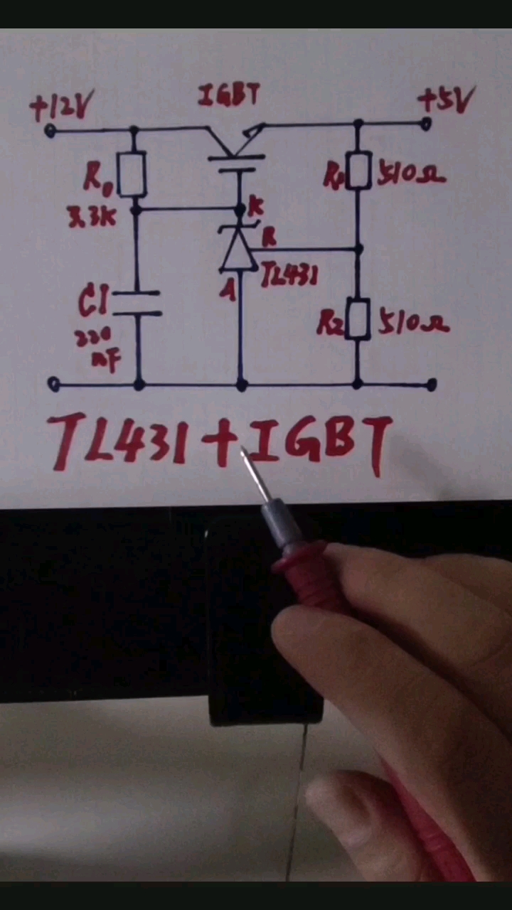 #硬聲創作季 【TL431+IGBT】線性穩壓電源