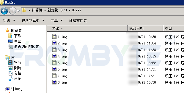 服務(wù)器數(shù)據(jù)<b class='flag-5'>恢復(fù)</b>—EXT3文件系統(tǒng)下誤<b class='flag-5'>刪除</b>數(shù)據(jù)的<b class='flag-5'>恢復(fù)</b>案例