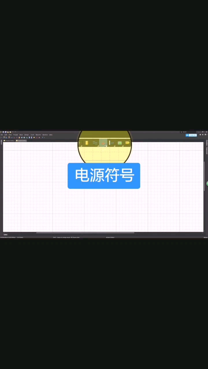 #硬聲創作季 