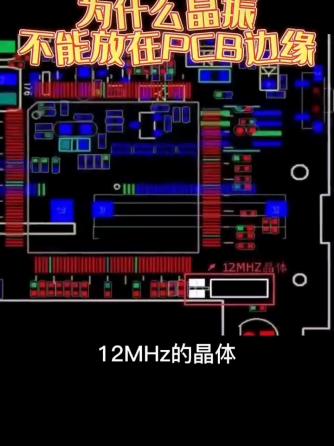 晶振,元器件,晶振,时钟振荡器,时钟振荡器,晶振威廉希尔官方网站
