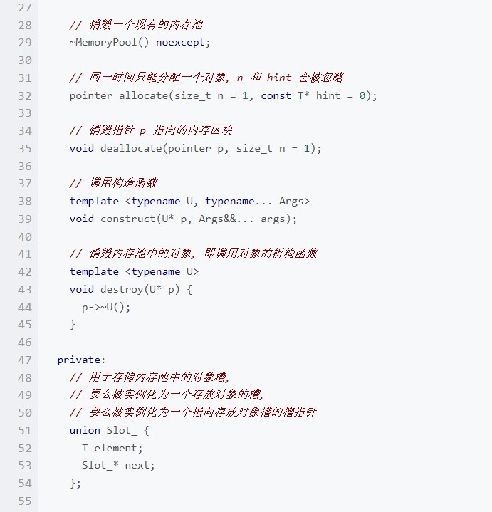 C++语言