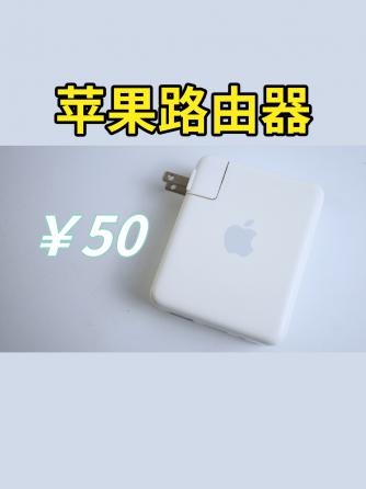 路由器/网关/cpe,通信技术