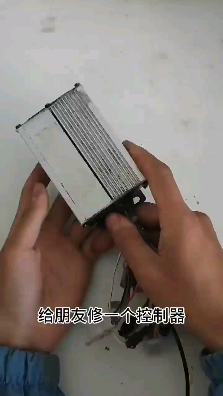 幫朋友修個電動車控制器，壞了自己修就是不換。#電子愛好 #熱門 #電子愛好者 