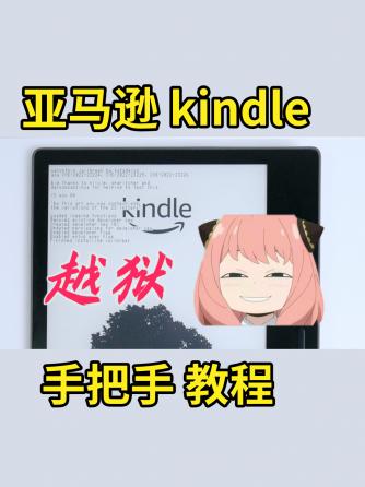 软件安装,Linux开发