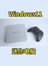神似 Mac mini 的迷你電腦，MinisForum TH60